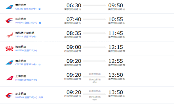 微信圖片_20230227162335_副本