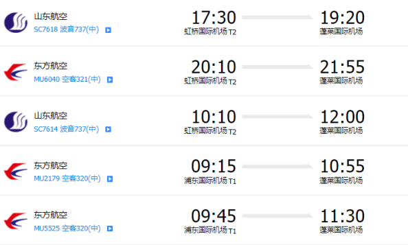 微信圖片_20230608232900_副本